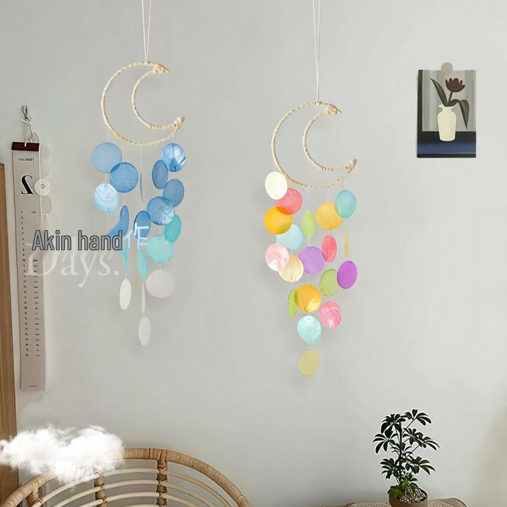Kreatives Muschel-Windspiel & Traumfänger-Anhänger - Frische Hängedekoration für Balkon oder Schlafzimmer - Geschenk