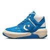 Converse Buty sportowe Weapon CX Mid Kinetic Blue Unisex Białe Cloud-Cream 172354C