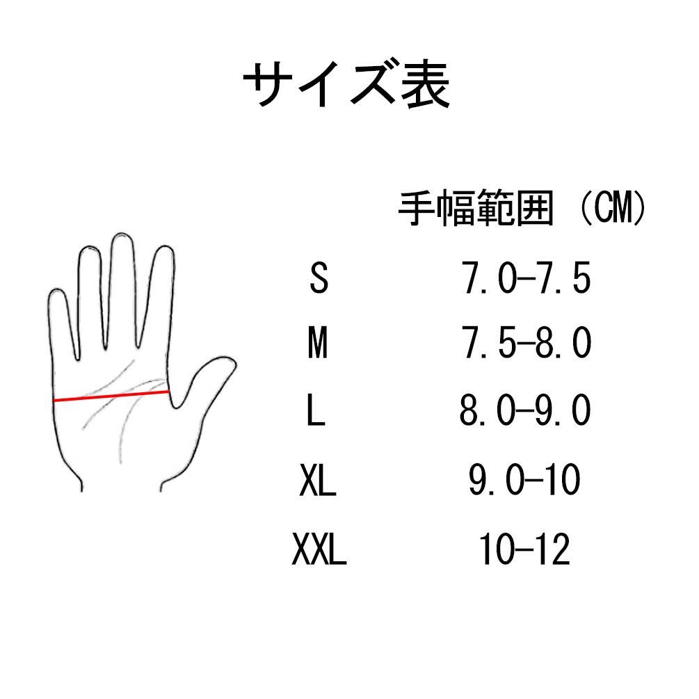 ROCKBROS Cycling Road Bike Cold Weather 3M Thinsulate Fleece Cycling Gloves for Smartphone Light and Size Gloves, Gloves, Protection, Lining,