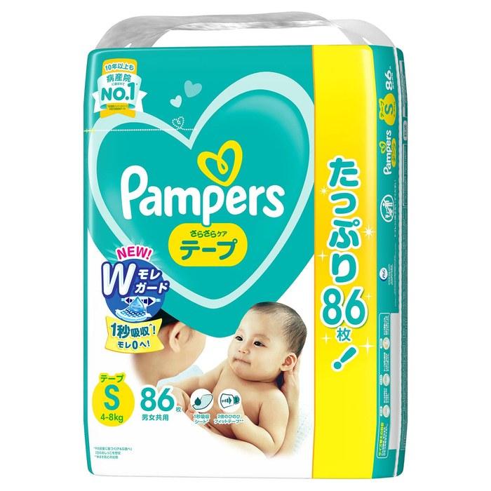 Pampers Tape Diapers Dry Care S Size 86 Count White