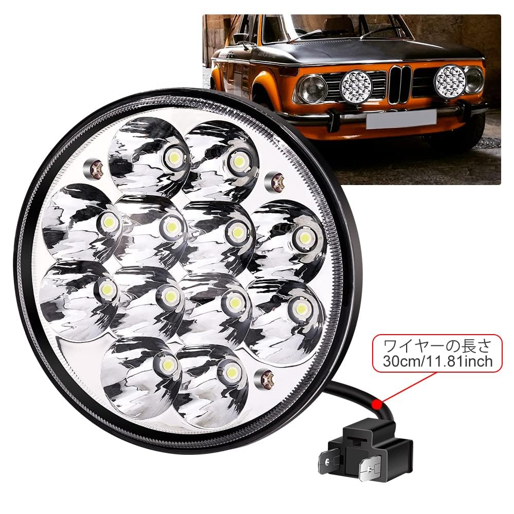 Aoling LED Headlight for Harley Compatible with and H5001XV High Auxiliary LED Work Universal Round 1 Piece 5.75-inch Davidson, High/Low Mode,