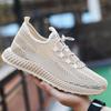Mesh dünne atmungsaktive Herrenschuhe Sommer Ein-Pedal-Schuhe Herren Weichsohlen hohle Freizeitschuhe Herren klimatisierte Board-Schuhe Tide