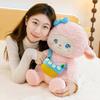 Adorable Little Sheep Plush Doll for Girls - Sleep Comfort Gift Series