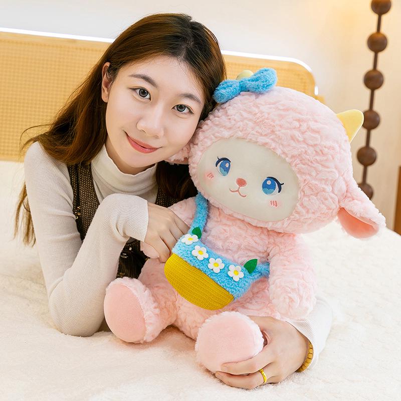 Adorable Little Sheep Plush Doll for Girls - Sleep Comfort Gift Series