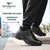 Men's Casual Leather Business Sneakers