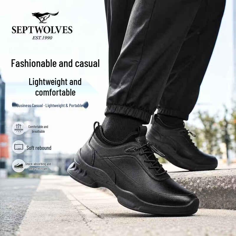 Septwolves Men's Casual Leather Business Sneakers