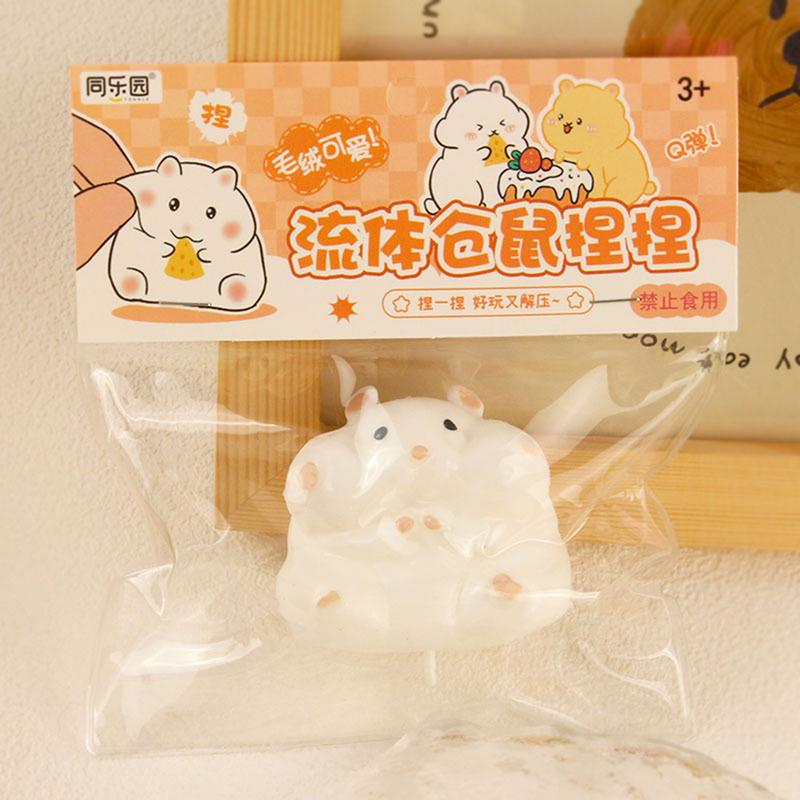 1Pc Silicone Pinch Decompression Prop Cute Hamster Squeeze Toy Tpr Fidget Sensory Toys For Kids Adults Gift