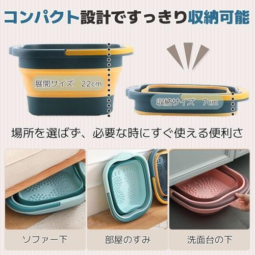 Foldable Foot Bath Bucket, 15L Large Capacity, Foldable for Easy Storage, Space-Saving, Lightweight, SPA, Foot Reflexology, Relieves Cold Feet, Stress