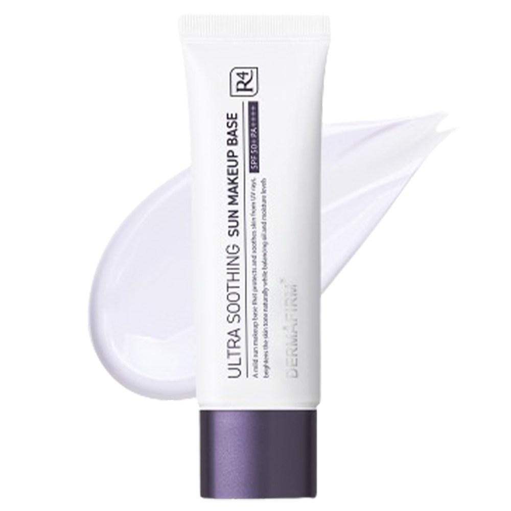 Dermafirm Ultra Lenitiva Base Trucco Solare R4 50ml, 1 pz