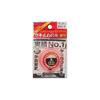 Nakajima No. 1491 Float Stopper Line, Value Pack, Small