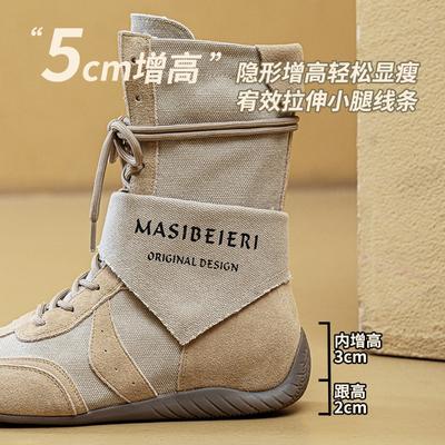 Western Cowboy Boots Women's Summer Retro Wasteland Wind Platform Women's Shoes Thin Breathable Versatile Small Inner Height Increase Women's Boots