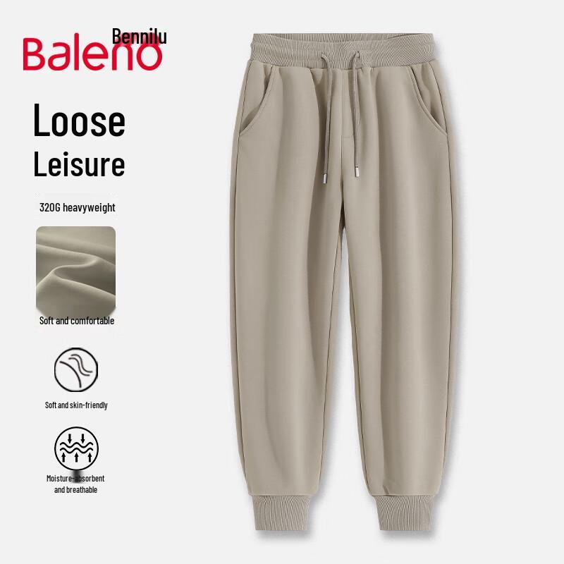 Baleno Men's Casual Drawstring Jogger Pants