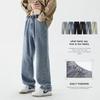 VUUG Men's Loose Straight Leg Jeans