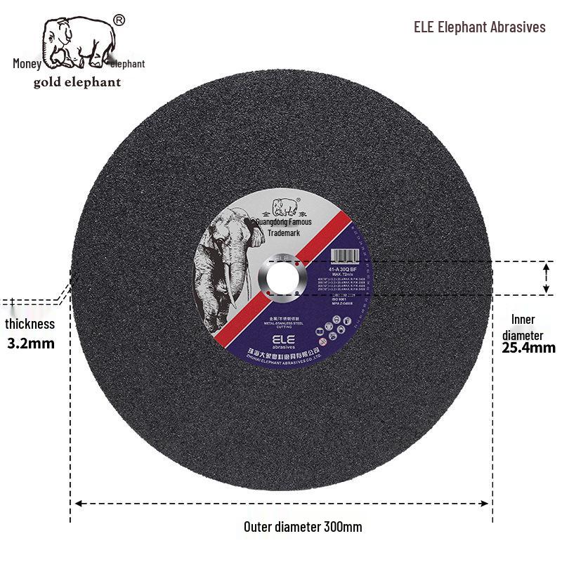 350mm Silver Elephant Stainless Steel Resin Saw Blade for Metal Cutting