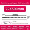 Extended Electric Hammer Drill Bit, Square & Round Shank, for Concrete Piercing - Available in 500mm to 2m Lengths