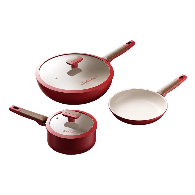 Huoxiang Non-stick 3-Piece Cookware Set