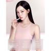 Espoir Aespa Winter's Pick! Bare Glow Lip Balm 3g