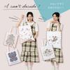 William Morris Pattern Scalloped Tote Eco Sub Design M002 [Jubilee] Bag, Polyester, Bag, Lightweight, Bag,