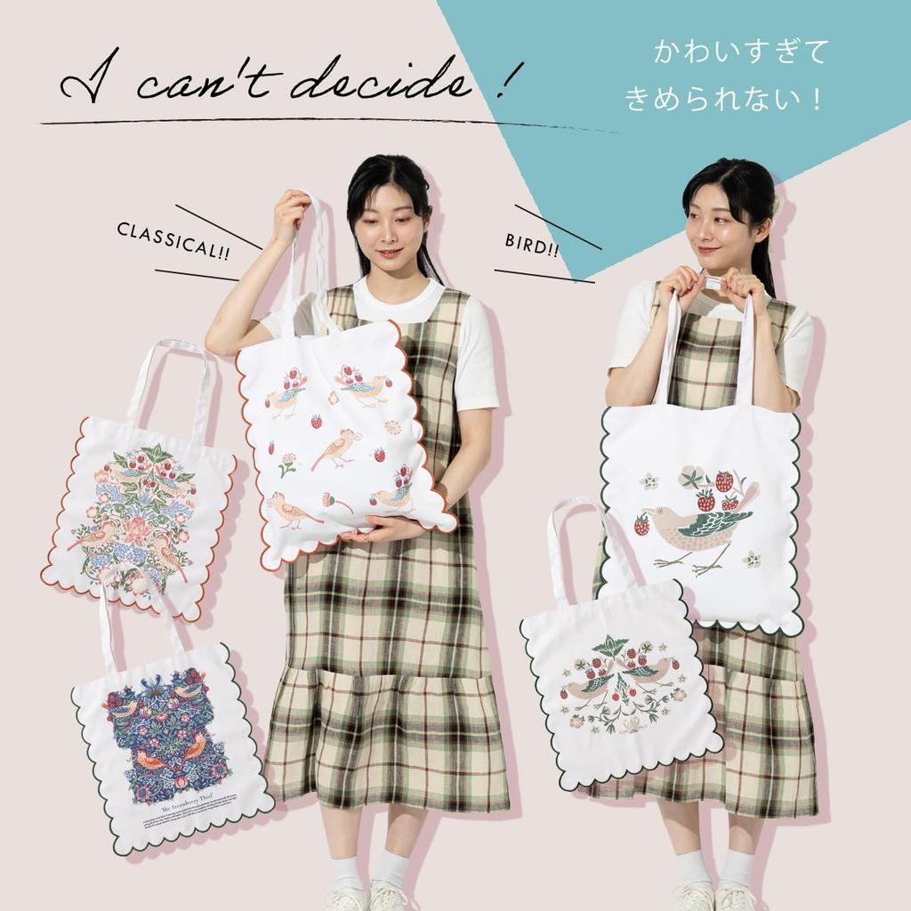 William Morris Pattern Scalloped Tote Eco Sub Design M002 [Jubilee] Bag, Polyester, Bag, Lightweight, Bag,