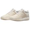 Nové Nike Sb Zoom Nyjah 3 Phantom Light Orewood Brown FV5718-001