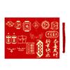 1 Set Hanging Ornament Chinese Red Pendants Traditional Chinese Patterns Good Luck Decoration Spring Festival Christmas Ornament