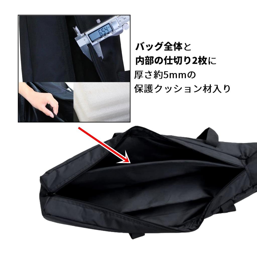 TUISKU 82cm Tripod/Photography Equipment Case/Bag with Protective Cushion for Tarps, Poles, Tents, and Camping (82cm)