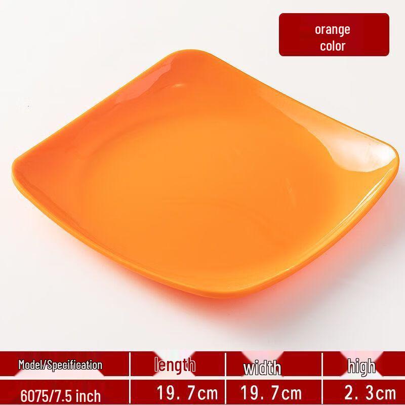 

Jijun Japanese Style Melamine Deep Dinner Plate Set