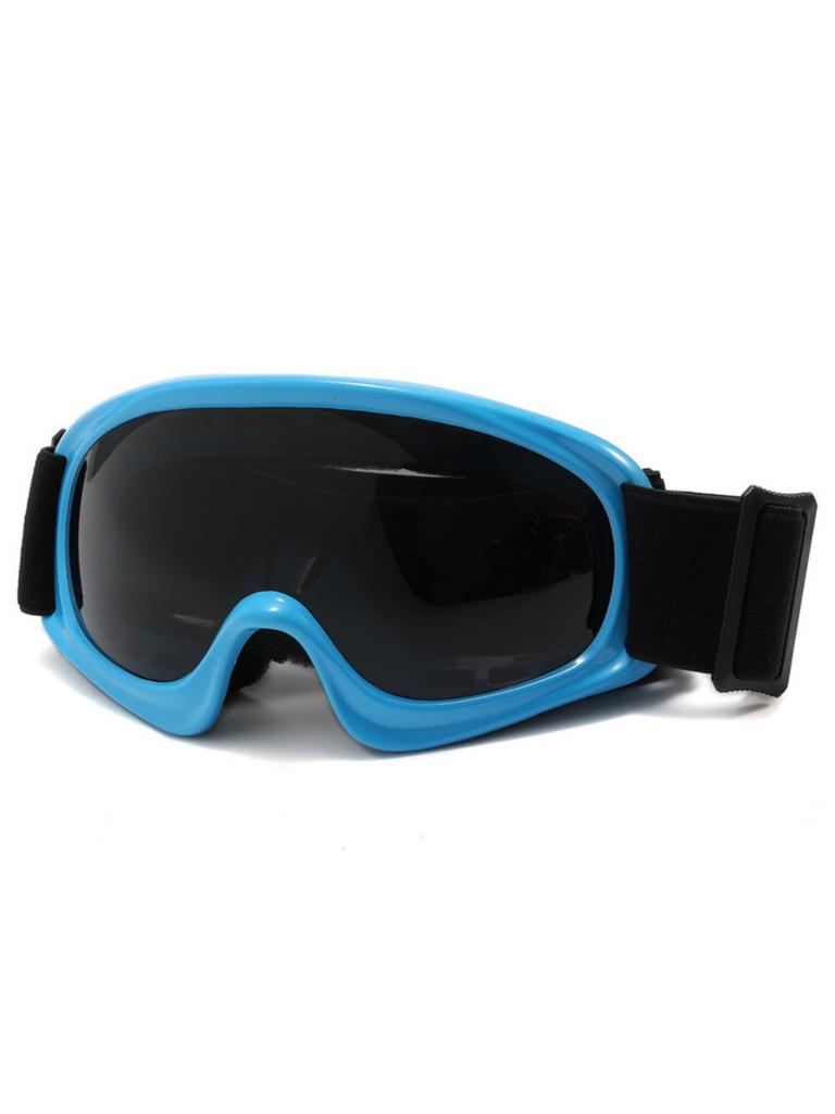 New Fashion Outdoor Sports Glasses Colorful Children'S Ski Goggles Snow Sand Goggles.