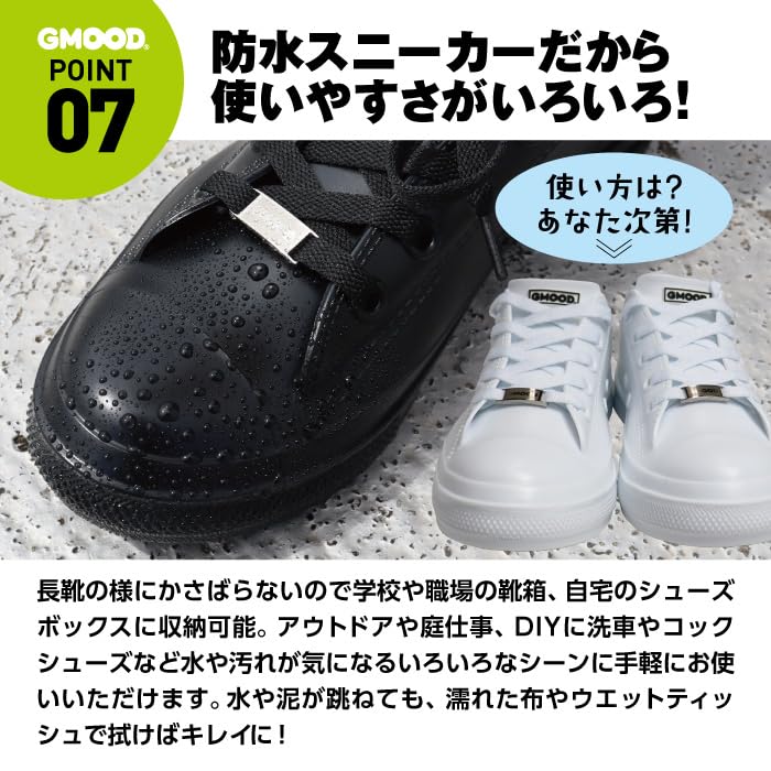 Waterproof Rain Stylish and Simple Sneakers for All Sizes G-Mood Women's Low-Top Shoes, Cute, Weather, Black, 23.0cm-23.5cm