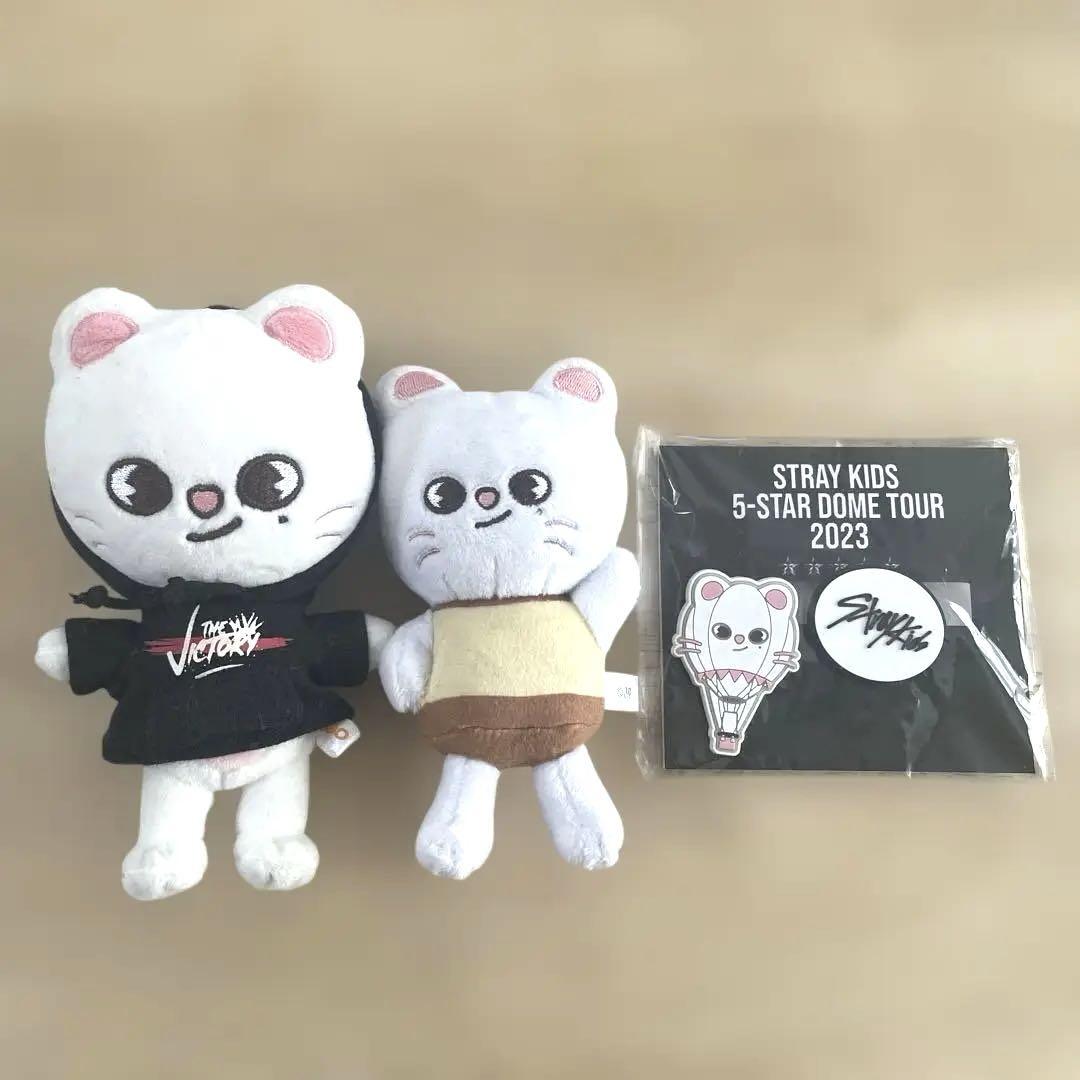 

[USED] straykids Hyunjin Genielet Plush Toy