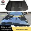 BMW 4 Series G22/G23 Carbon Fiber Engine Hood Front Cover Modification Kit