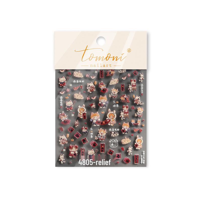 

Tomoni 3D Embossed Children s Nail Stickers - Lucky Little Flower Mix