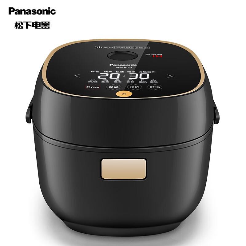 Panasonic SR-AC072K 2L IH Rice Cooker CN plug (adapter included)