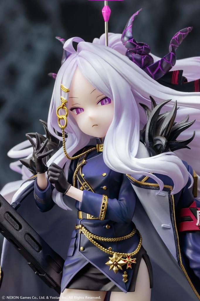 Blue Archive Maßstab PVC Bemalte Komplettfigur "Hina Sorasaki" [Neuauflage] 1/7