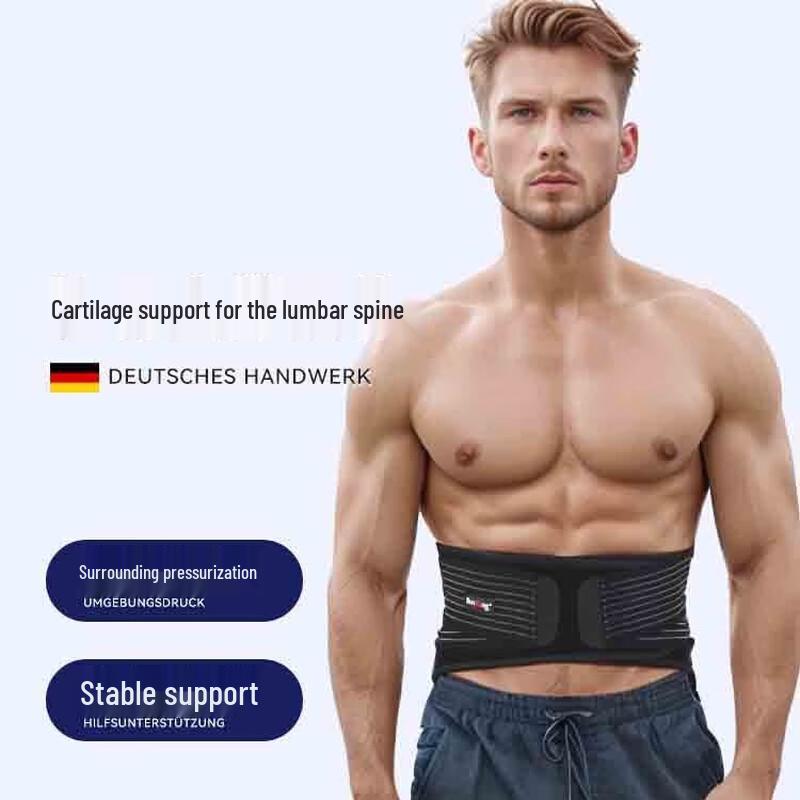 Yimai Double Pressure Fitness Waist Support Belt