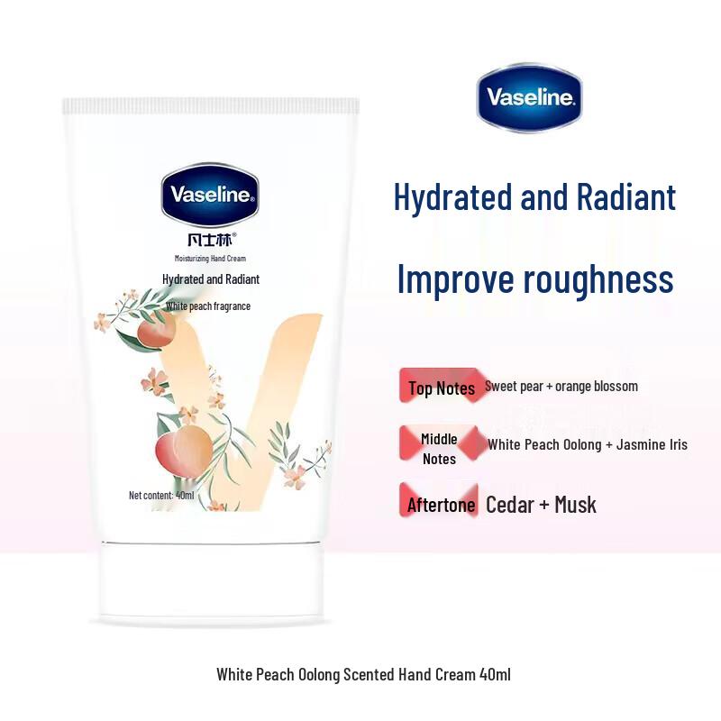 Vaseline White Peach Scent Hand Cream Set