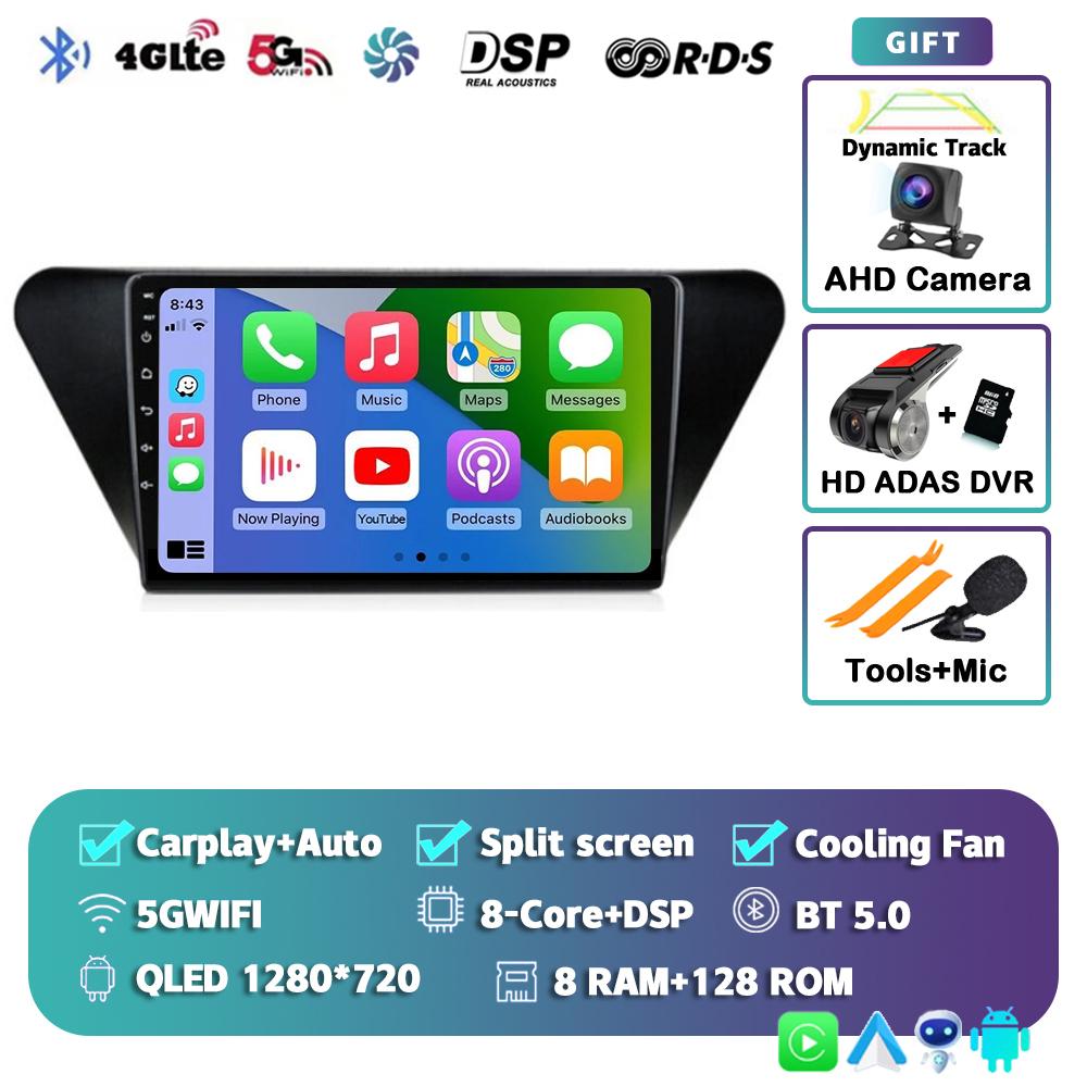 Android 14 Carplay Auto Car Radio For Lifan X50 2015 2016 2017 2018 2019 Multimedia Player 2 Din Autoradio Stereo 2 DIN DVD Dsp