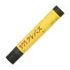 Sakura Crepas Crepas Black 10pcs LP Rose #49-10P