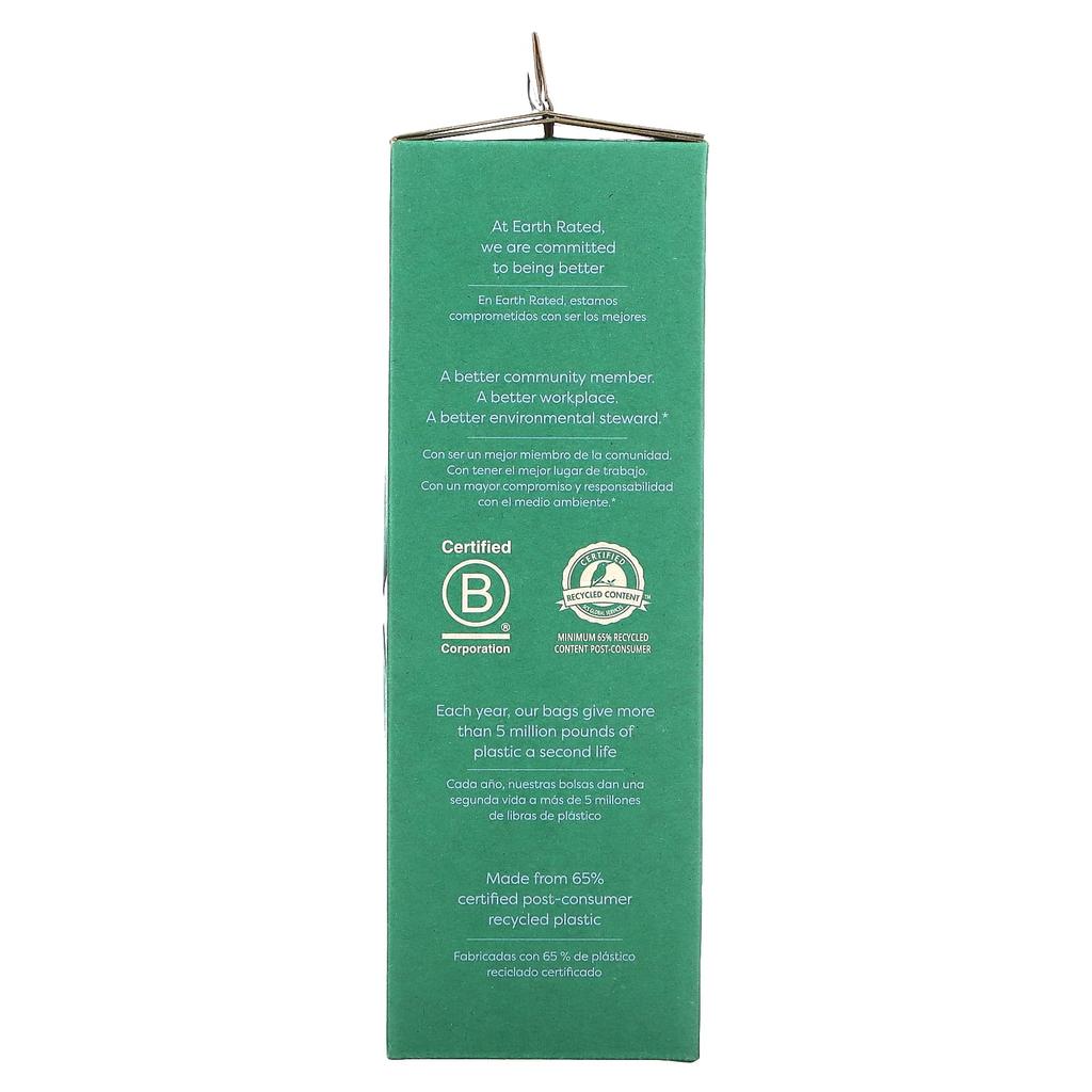 Dog Poop Bags, Lavender, 300 Count