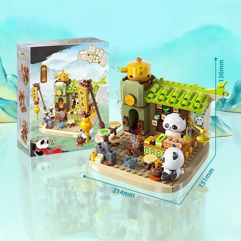 Cute Panda Building Blocks Children's Educational DIY Assembly Toys Chinese Style Street Scene Model Ornaments Birthday Gift