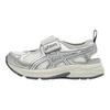 Asics Contend MJ PS Moda Versatile Sandali Bassi da Bambino Sandali da Bambino Grigio Chiaro 1014A383-020