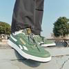 Reebok Club C Series Cushioning, Wear Resistant Low Top Skateboard Shoes Unisex Green White Sneakers 100075032
