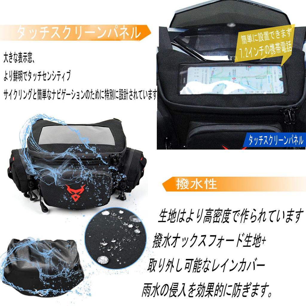 FOR CC110 Cross Cub 110 2023 2024 CC110 Motorcycle Front Bag Waterproof Phone Touchscreen Storage Bag Scooter Front Bag Street Motorcycle Waist Bag