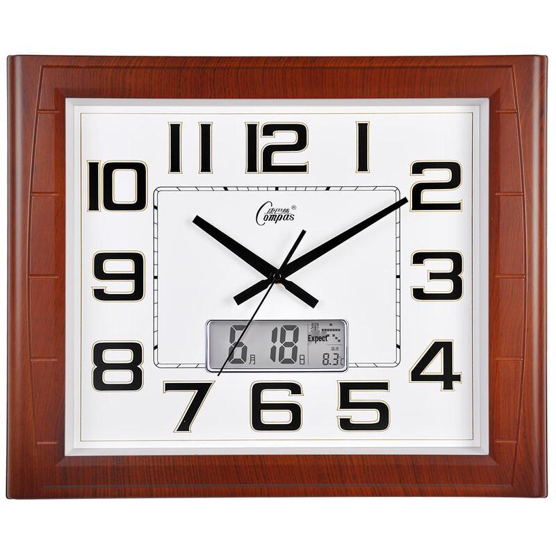 Jinyun Silent Square Electronic Wall Clock