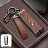 Applicable VV5 Key Case for Wey 23 Lanshan Mocha DHT-HPEV & VV6 22 Latte Remote Control Shell.
