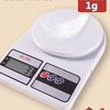 High-Precision Kitchen Electronic Scale - Accurate Gram Measurement for Baking & Cooking