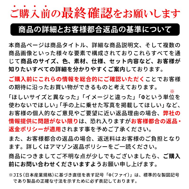 TOYOKING 500mm Long Silicone Same 45mm Inner No Universal Fit Heat-Resistant Tube, Straight, Long, Diameter, Diameter, Red, Logo,