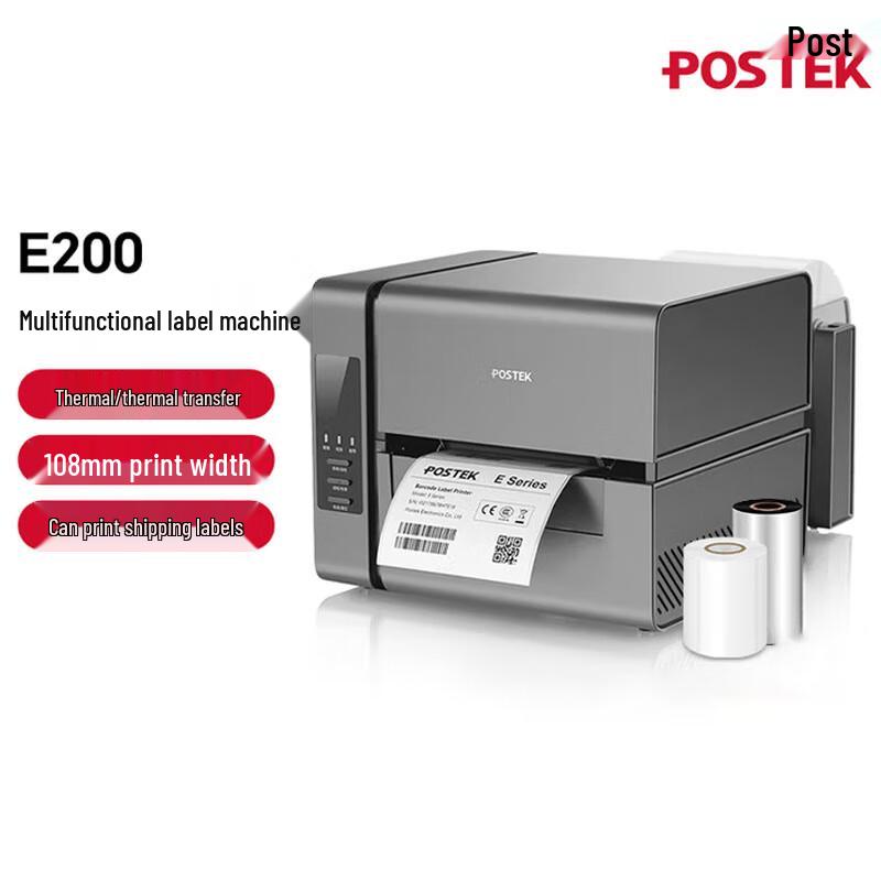 POSTEK E200 Thermal Label Barcode Printer