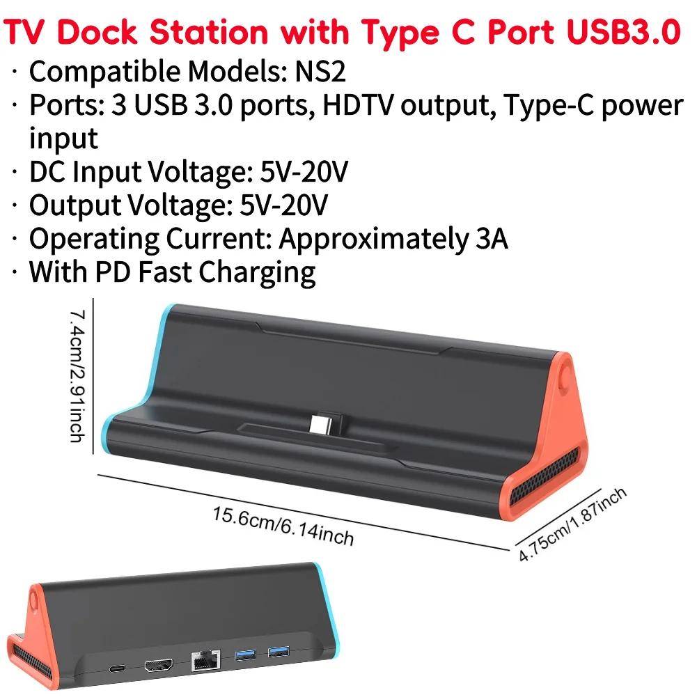 TV Dock Station W/ 4K HDMI-compatible Output/Type C Port/USB Port Portable TV Docking Station for Nintendo Switch2 2025