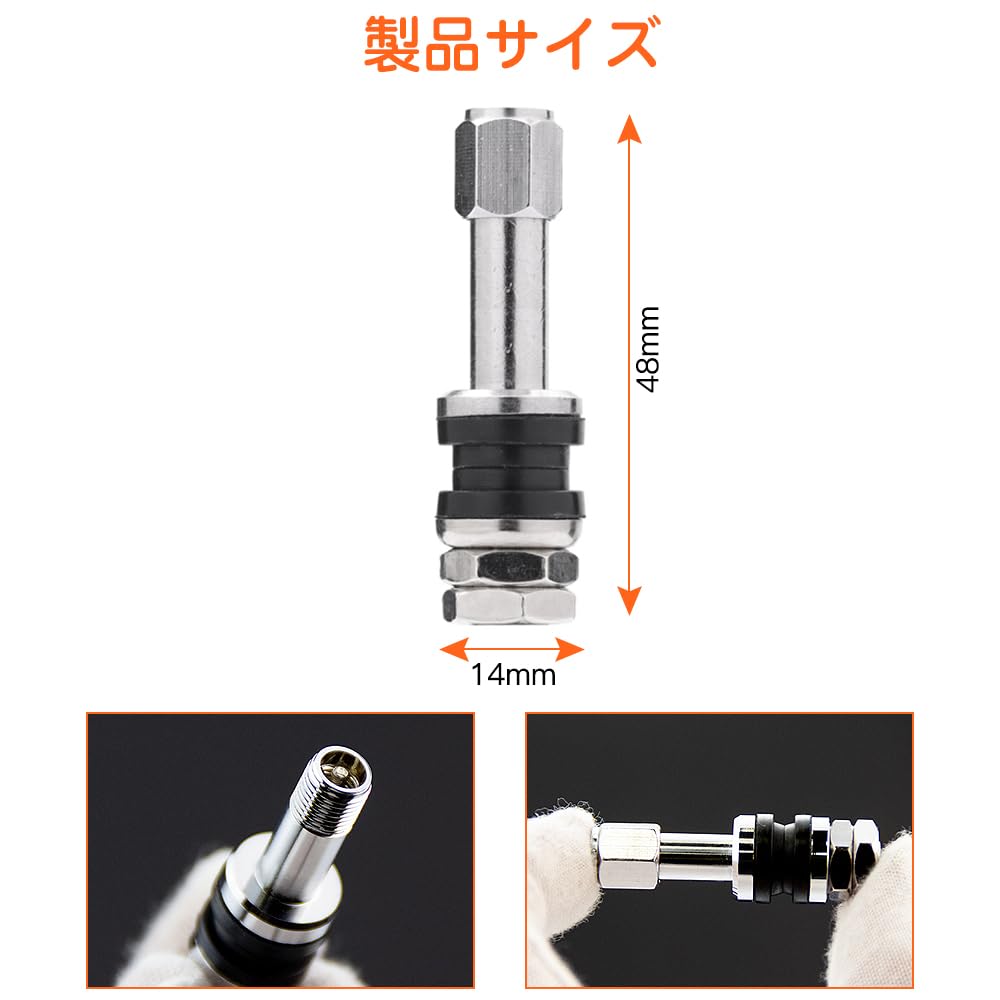 LIANHATA TR48E Wheel Inside Valve, Set of 4, Tire Valve Stem, Clamp Invalve, with